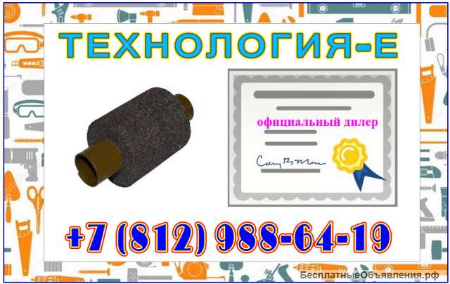 Термопатроны пас