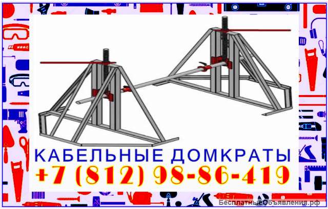 Гидравлический домкрат ДКГ 36-20