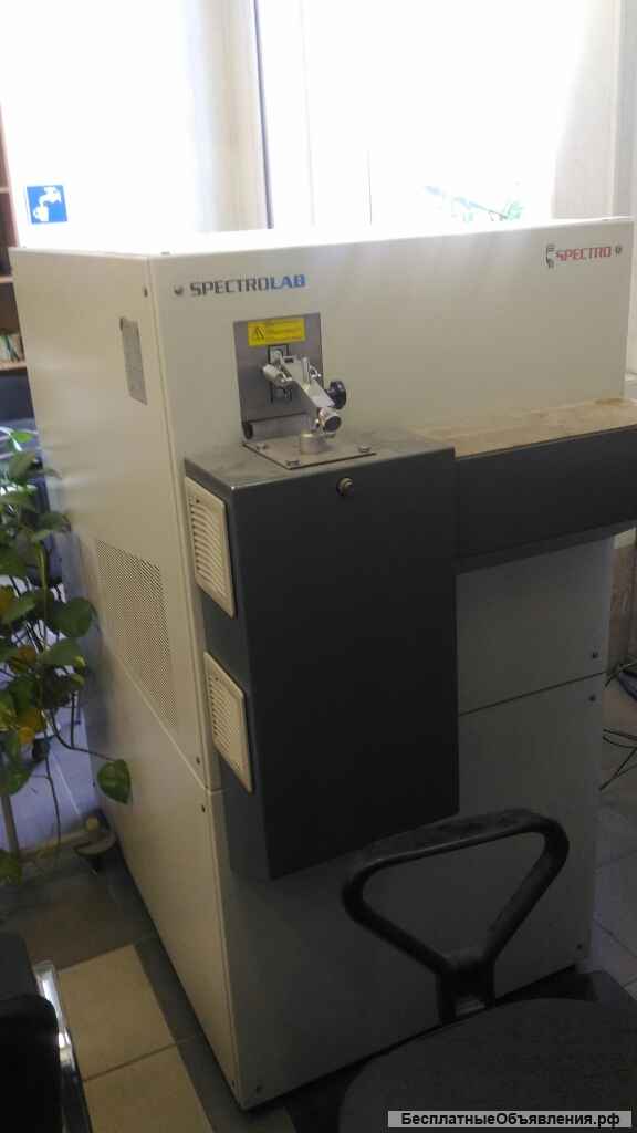 Спектрометр Spectrolab L 2002 г.в.