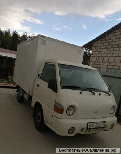 Грузоперевозки