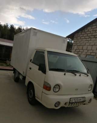 Грузоперевозки