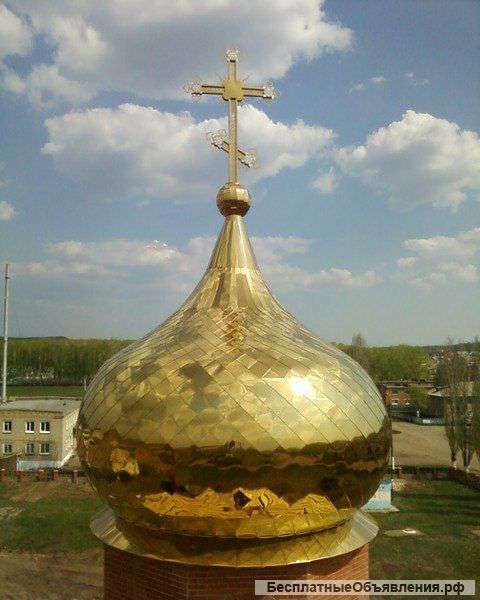 АН Славяне предлагает услуги