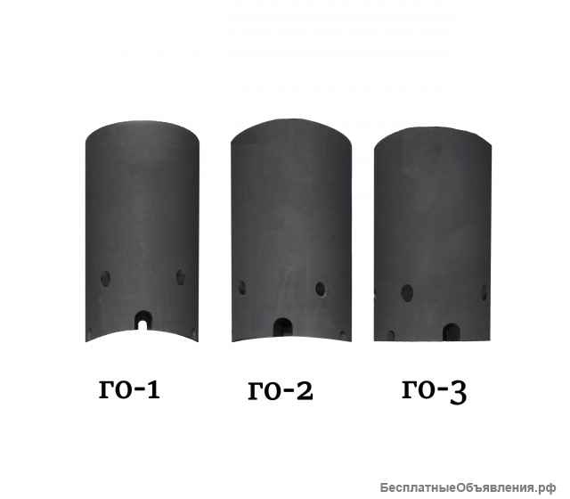 Графитовая оправка ГО-1