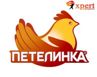 Упаковщик/ца куриных изделий Вахта в Москве с проживанием и питанием 30 дней