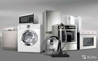 Ремонт стиральных, посудомоечных машин и холодильников