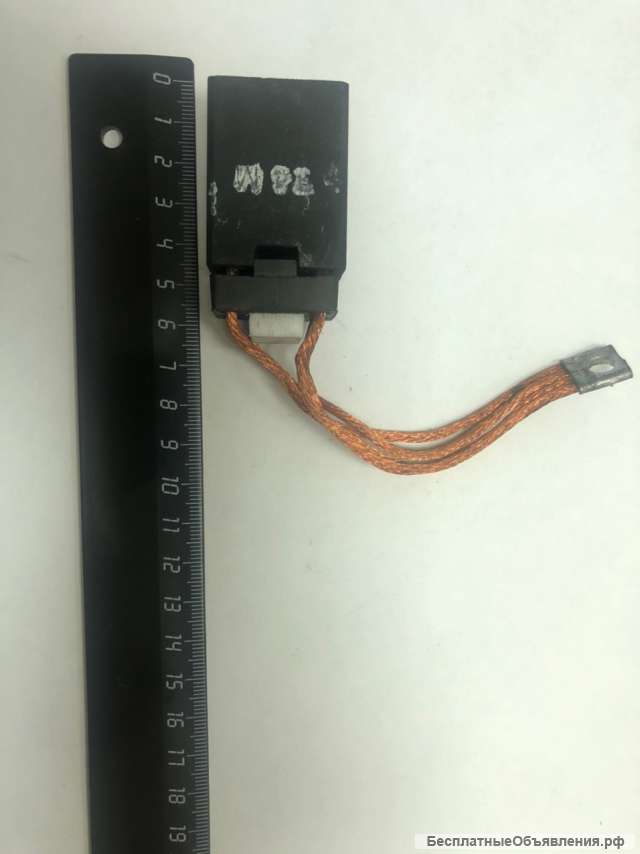 Электрощётки 12,5*40*64 (2/12.5*40*52/64)