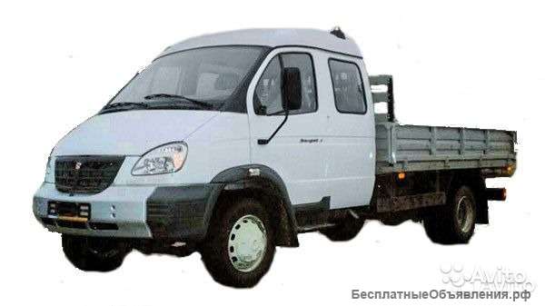 Грузоперевозки