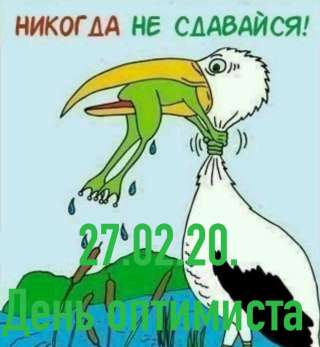 Промоутер