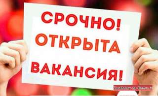 Менеджер