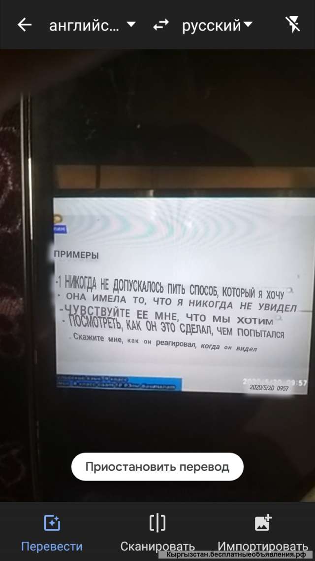 Кофе на вынос