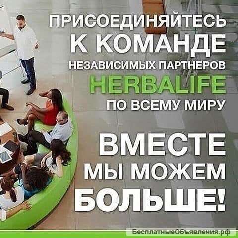 Помогу в открытии и развитии вашего Марафона Стройности через вотсап