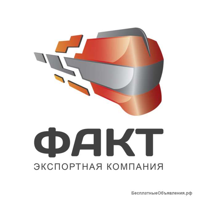 Зубчатое колесо 8ТП.240.035