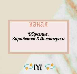 Курсы, видео уроки, каналы обучения, изготовление продукции на продажу