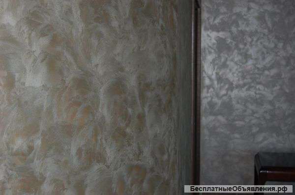 Декоративная , венецианская штукатурка в Сочи