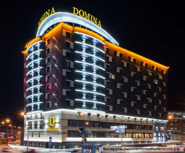 Гостиница для командировок в Новосибирск