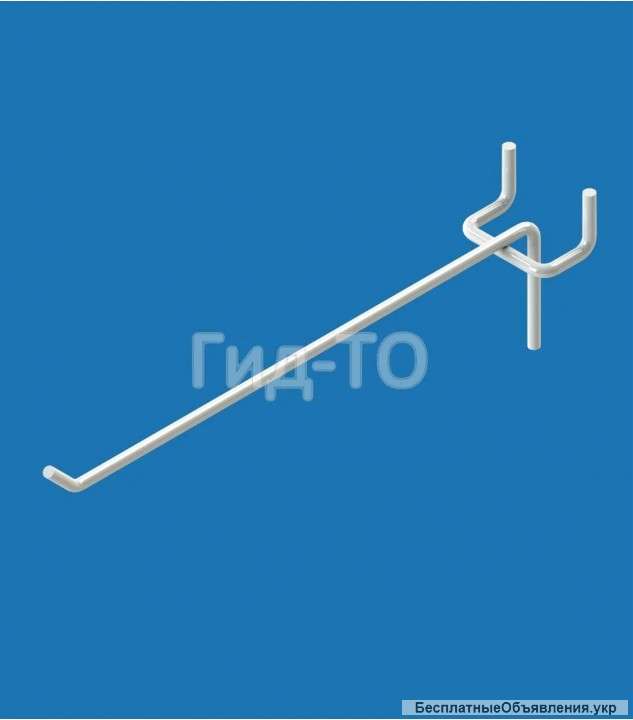 Крючок одинарный под перфорацию 150 мм