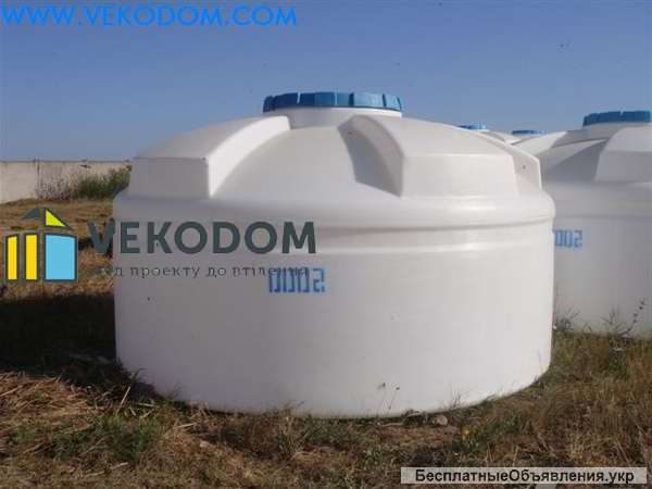 Емкости пластиковые 1 куб для хранения питьевой воды