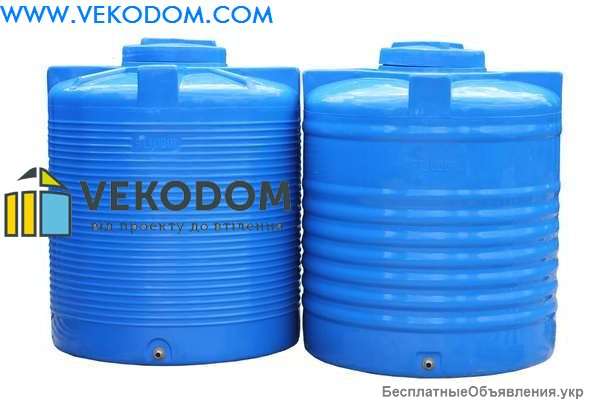 Кубовая емкость для сбора воды кубы пластиковые емкости 1000 л