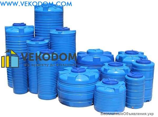 Пластиковых емкостей для воды 1000, 2000, 5000, объем