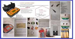 Многоэлектродную электроразведочную станцию "СКАЛА 48"- успей купить ВЫГОДНО