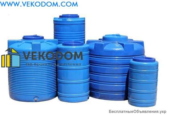 Емкость для хранения соляной кислоты