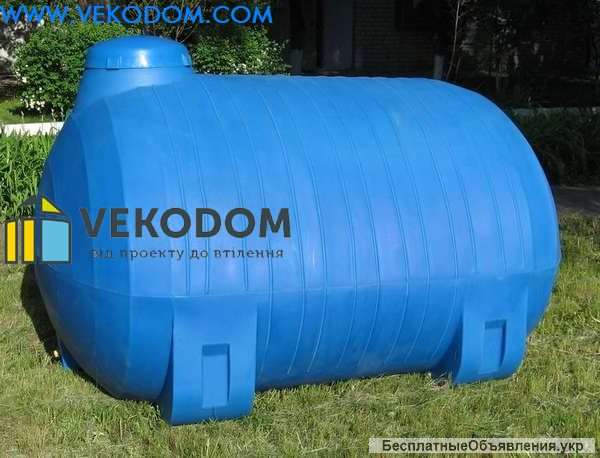 Производство изготовление пластиковых емкостей в украине