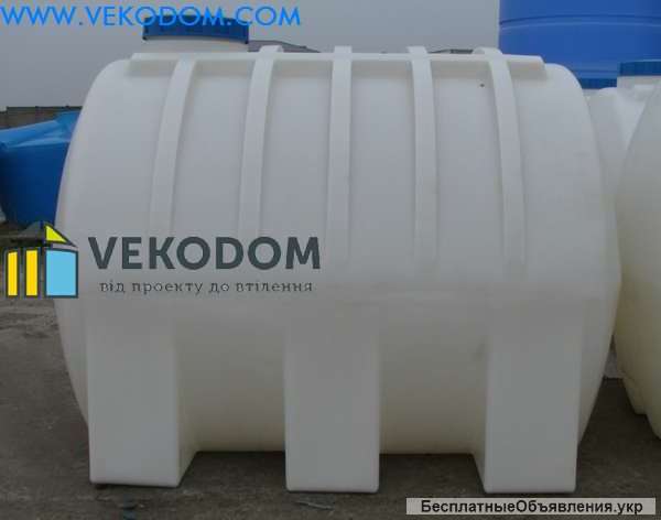 Накопительный бак для холодной воды бани