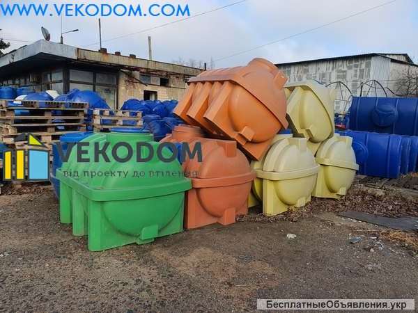 Баки для холодной воды с краном запаса подпиточной