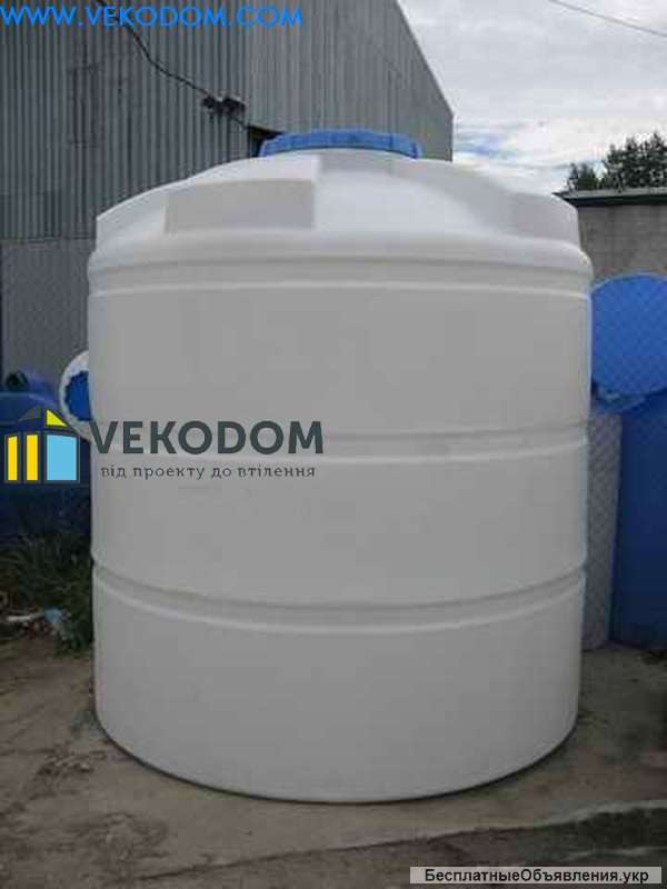 Куплю полиэтиленовый бак под воду