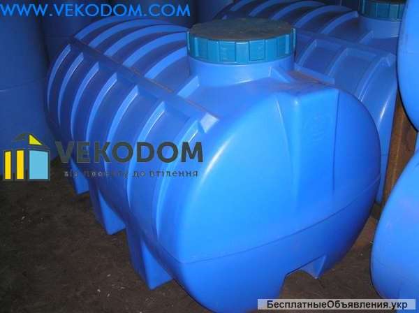 Бак расширительный для холодной воды