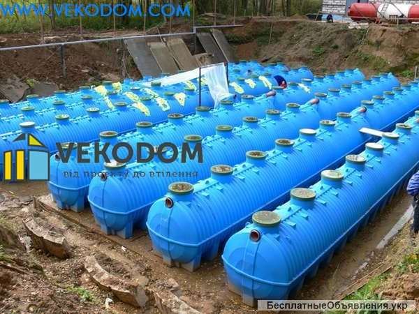 Емкость пластиковый для септика эколайн