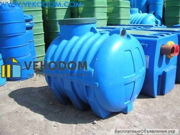 Киев автономные септики для дачи в частном доме купить