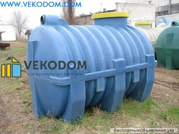 Септики из пластика для коттеджей, загородного дома, выгребных ям