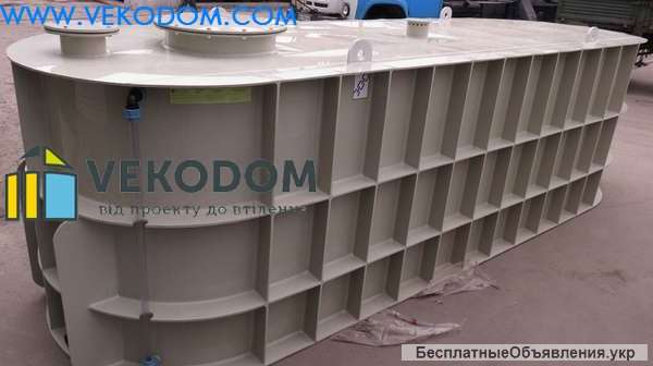 Емкости транспортировка воды перевозки КАС