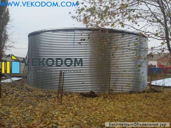 Резервуары пожарного запаса воды 200 м3