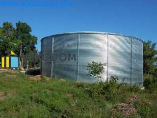 Рвс объемом 3000 м3 технические характеристики