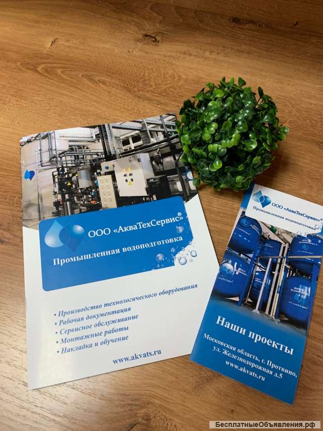 Визитки, листовки, банеры, наклейки