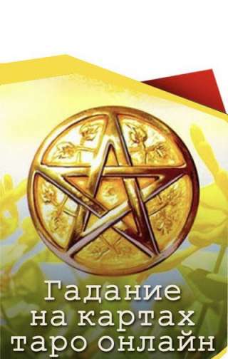 Помогаю во всех случаях