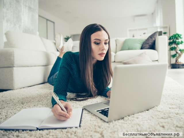 Оператор ОП