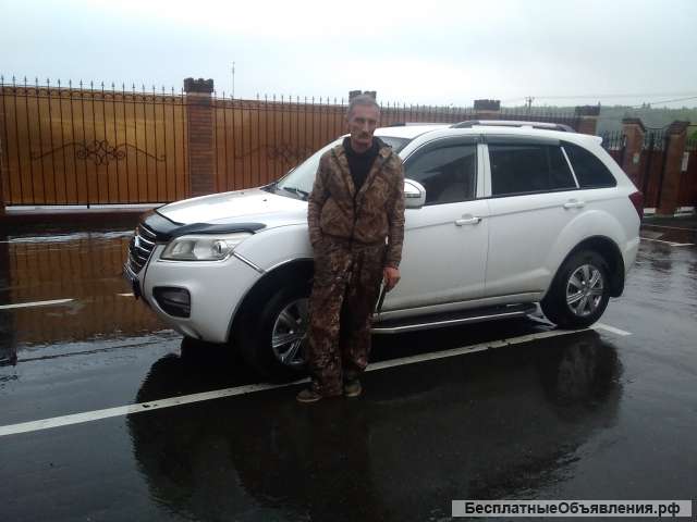 Услуги садовника