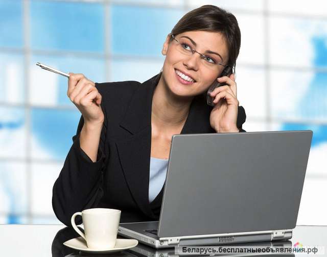 Бизнес партнёр