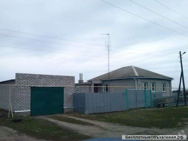 Дом