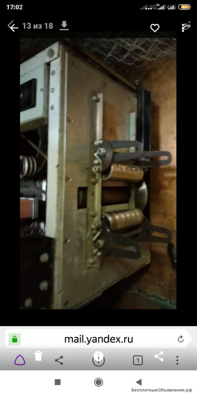 Деревообрабатывающий станок