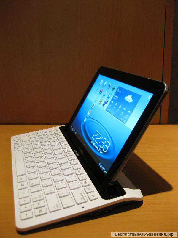 Док-станция для Samsung Galaxy Tab 8.9 P7300