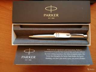Подарочная шариковая ручка Parker Редактировать