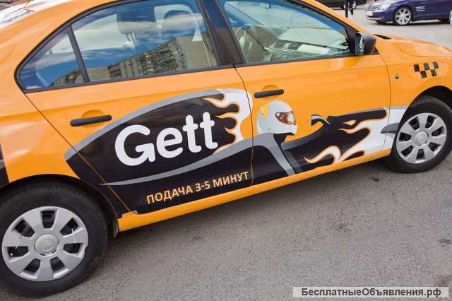 Водитель GetTaxi