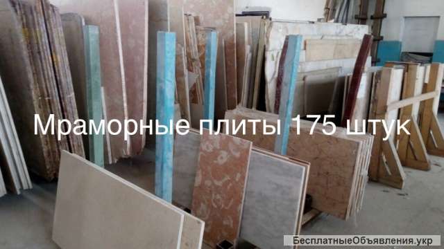 Мрамор владеет глубокими цветовыми оттенками