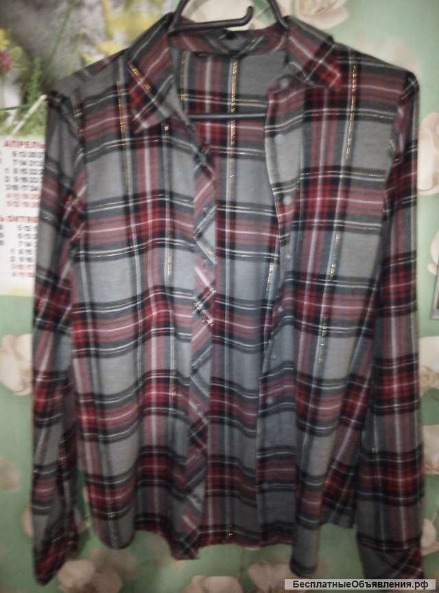 Хорошие вещи на женщину девушку