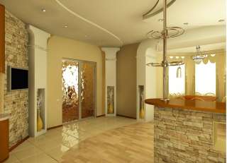 Ремонт квартир и комнат