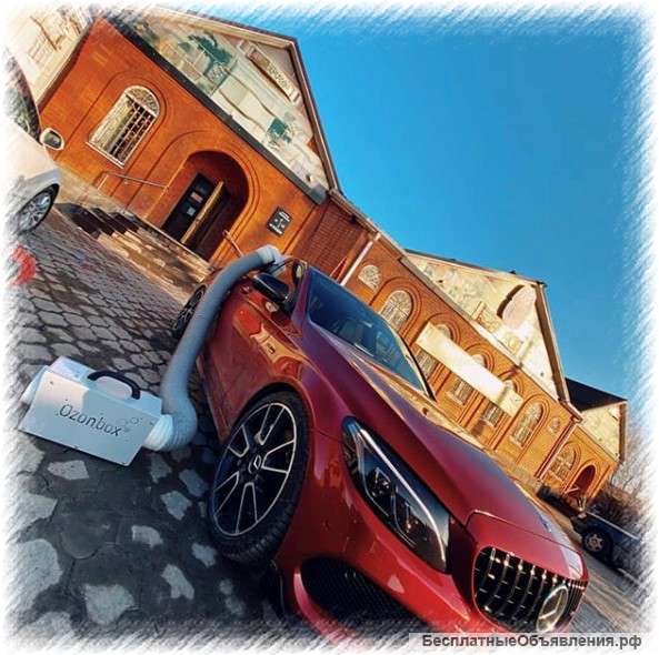 Дезинфекция автокондиционеров